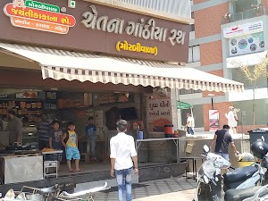 Chetna Ganthiya Rath place picture