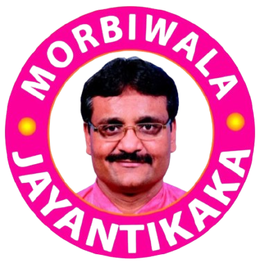 Jayantikaka